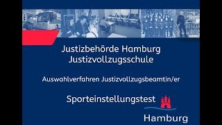 Sporteinstellungstest für Bewerberinnen im Justizvollzugsdienst [upl. by Ikuy]